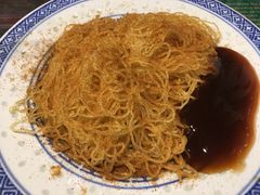 -麦奀云吞面世家 山顶店(山顶广场店)