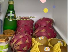 -Olé精品超市(广州太古汇店)