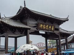 -叶存利海鲜大馅饺子(海宁路总店)