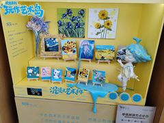 -朵云书院(滴水湖店)