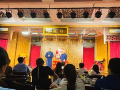 -青曲社相声(易俗街区店)
