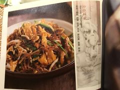 菜单-小吊梨汤(香山店)