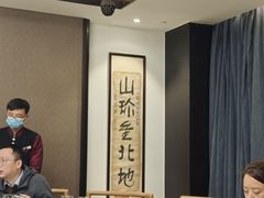 大堂-聚春园自助餐厅(东街口店)