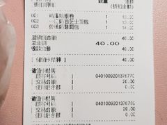 -巴黎贝甜(龙江店)