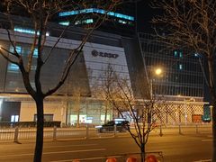 -北京SKP