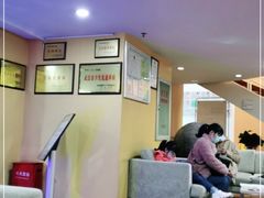 -武汉光谷医院