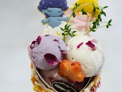 -哈根达斯(大悦城店)