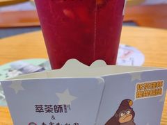 -萃茶师(琅西店)