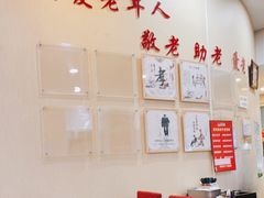 -京天红酒家(虎坊路店)