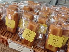 -安德鲁饼店(总店)