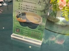 -天毓山庄·餐厅