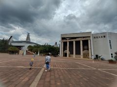 -世界恐龙谷景区