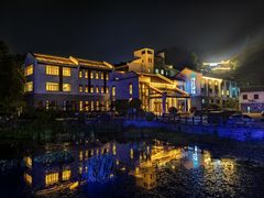 -九华山聚龙大酒店