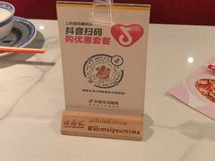 -禄鼎记·排队俩小时都要吃的酸菜鱼(石牌桥店)