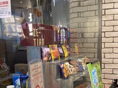 -泽田本家·铜锣烧(美罗城店)