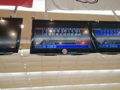 -广州保龄球馆(广州天河体育中心店)