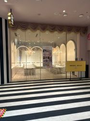 -超级奈尔宝SUPER NEOBIO(杭州星光店)