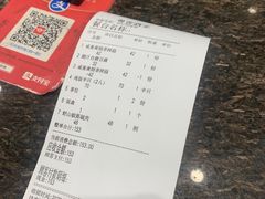 -正宗鸡饭粤香酒家(朱村店)