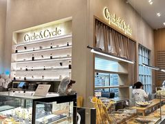 -Cycle&Cycle Artisan(天目里店)