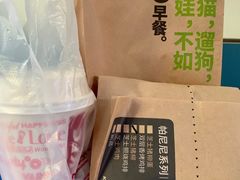 -肯德基(花园店)