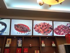 -峨嵋酒家(德内店)