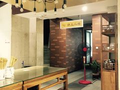 -建基泡馍·西安老字号·清真(永宁店)