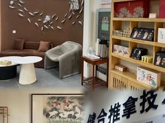 -健合堂中医养生·经络调理(天通苑旗舰店)