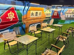 -广州中心皇冠假日酒店