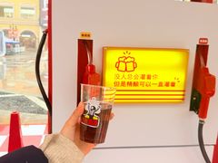 -首创奥特莱斯(西安店)