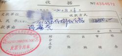 -国际月月生母婴月子中心(旗舰店)