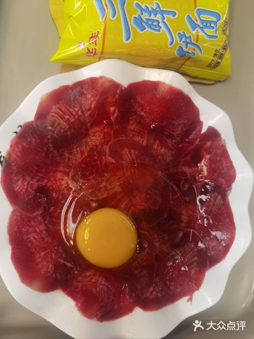 龚印记牛骨牛杂屋·四代传承(珠影星光城店)图片