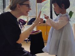 -豆初托育园 Baby Bean Day care Center