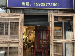 -亮佳鸿华二手市场