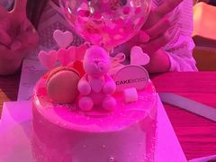 -CAKE BOSS 蛋糕老板(领展购物广场·中关村店)