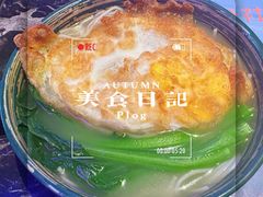 -108·公社·创意餐厅·LIVE HOUSE(李公堤店)