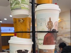 -茶话弄(北京通州万达店)