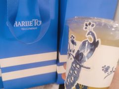 -CHARLIETOWN红茶公司(南京万象天地店)