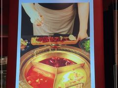 -麻路成都火锅(柏威年店)