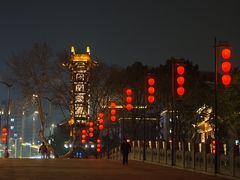 -东水关遗址公园