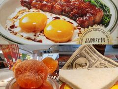 -文通冰室(富力海珠城店)