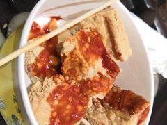 臭豆腐-老马粉蒸肉(西塘古镇店)
