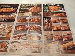 -清真·卡德尔大叔新疆主题餐厅(龙汇路店)
