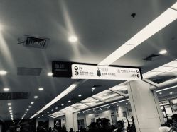 点击看大图 -上海市儿童医院(泸定路院区)