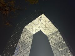 -国贸中心·国贸大厦三期