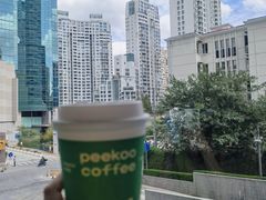-peekoo coffee(尚嘉中心店)