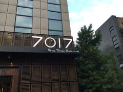 门面-7017浙菜•建德味(中财店)