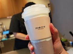 -阿嬷手作(南宁百盛印象城店)