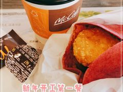 -麦当劳(乳山路店)