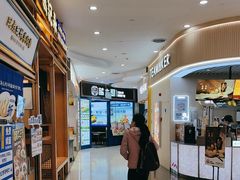 -复旦软件园