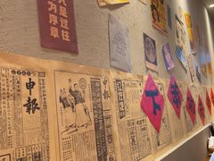 -蛮佬拾·乡里土菜馆(河西王府井店)